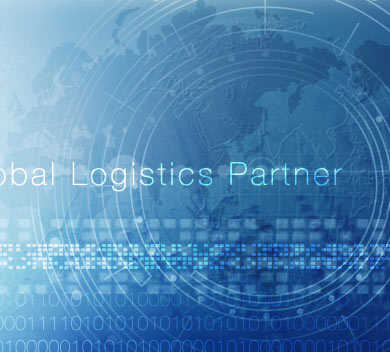 Global Logistics Partner